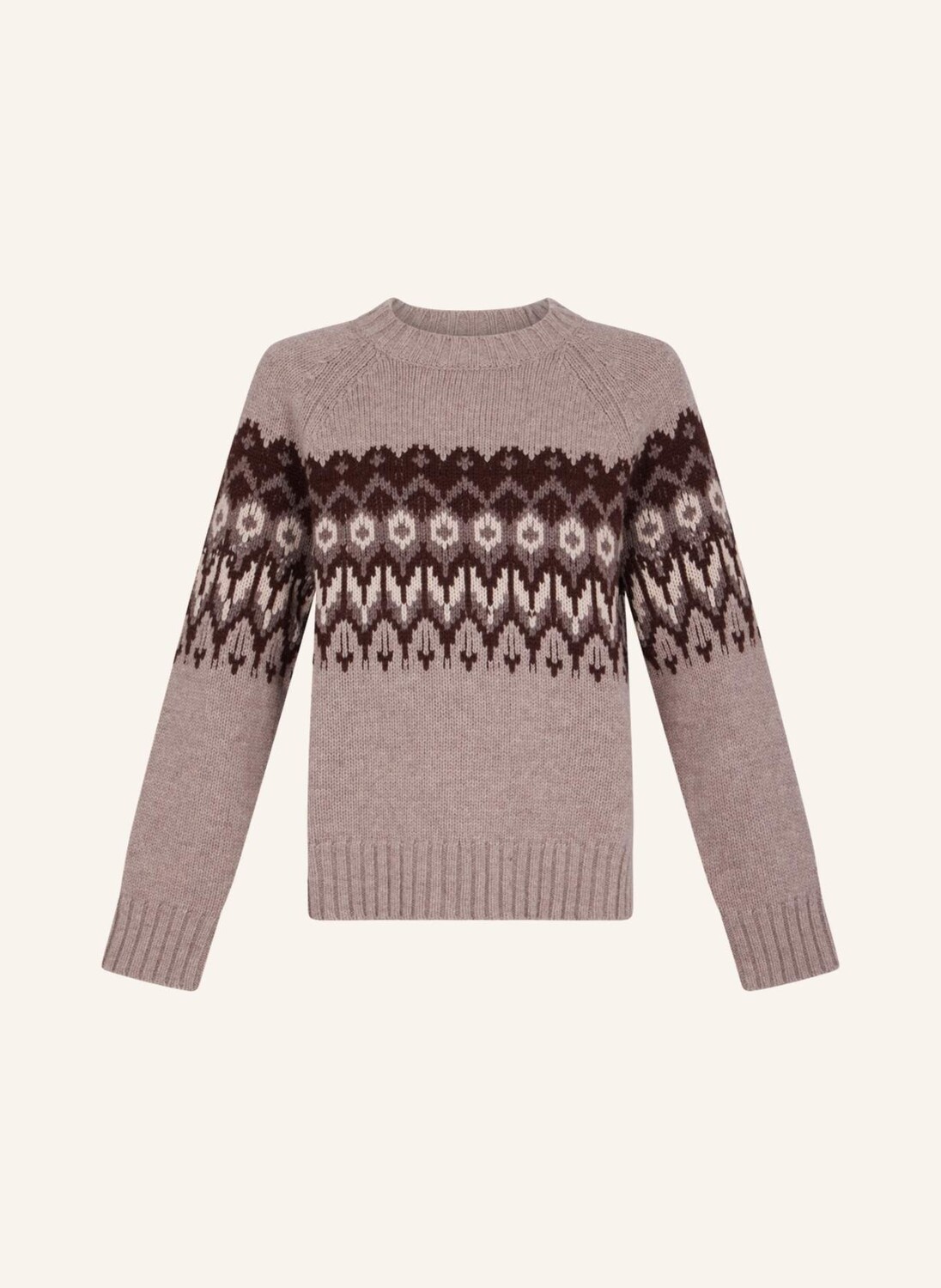 

Свитер янина GERARD DAREL, кэмел