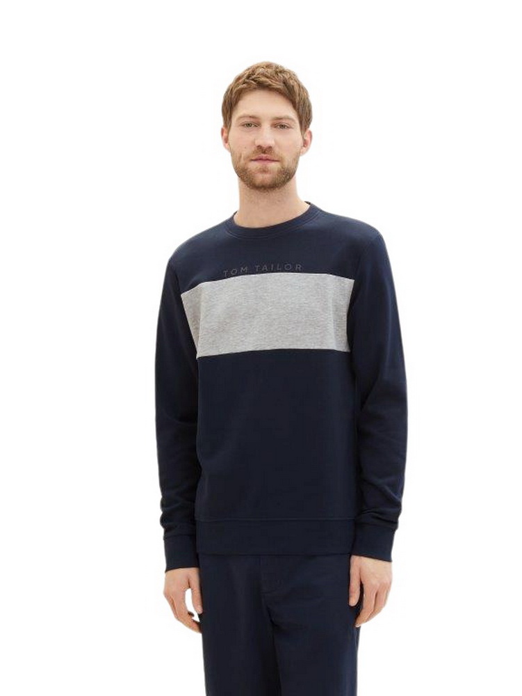 Пуловер Tom Tailor CUTLINE, разноцветный