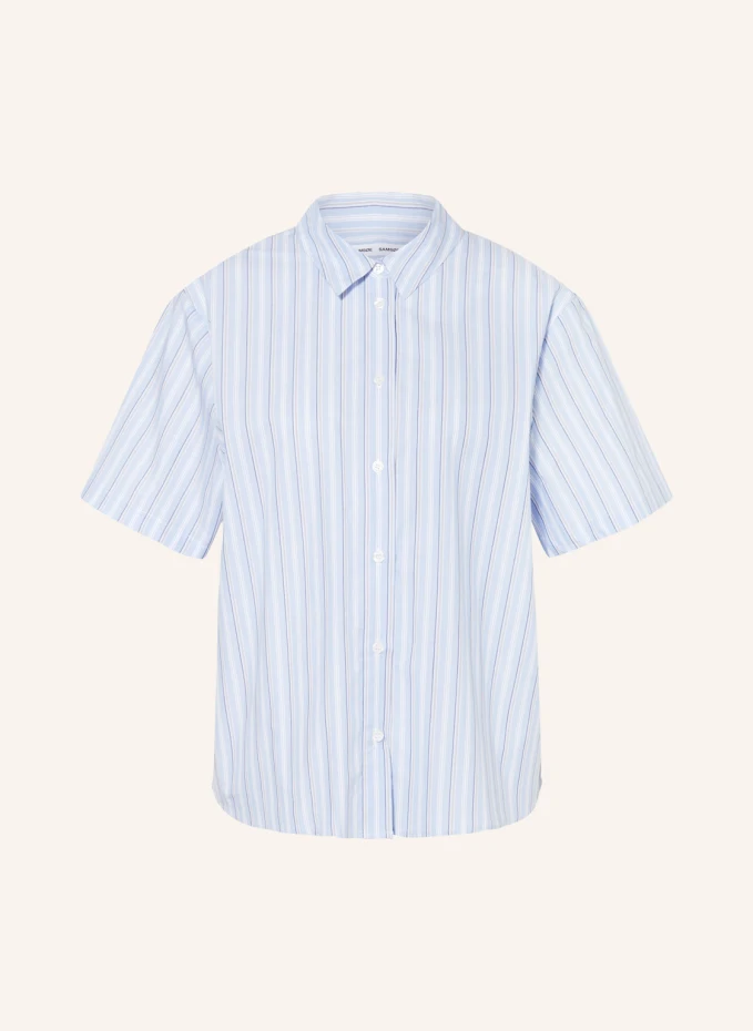 Блузка-рубашка самина Samsøe Samsøe, белый