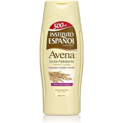 

Instituto Español Увлажняющее молочко для тела Avena 500 мл