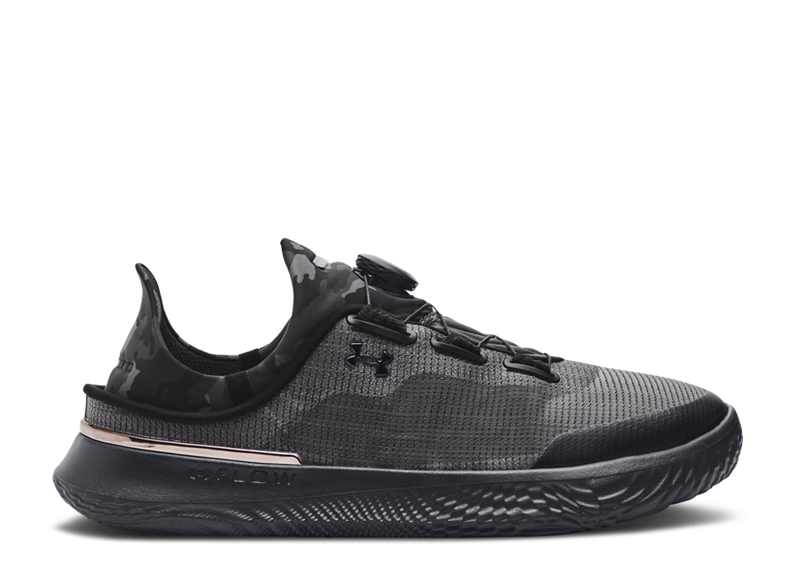 

Кроссовки Under Armour Slipspeed 'Jet Grey Black Camo', серый