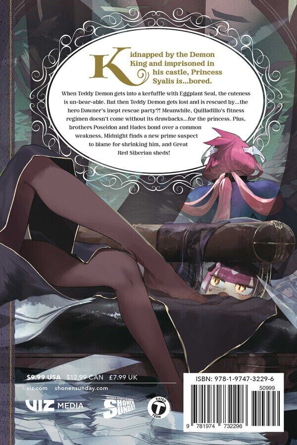 

Манга Sleepy Princess in the Demon Castle Manga Volume 19