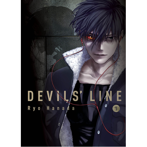 цена Книга Devils’ Line 1 (Paperback)
