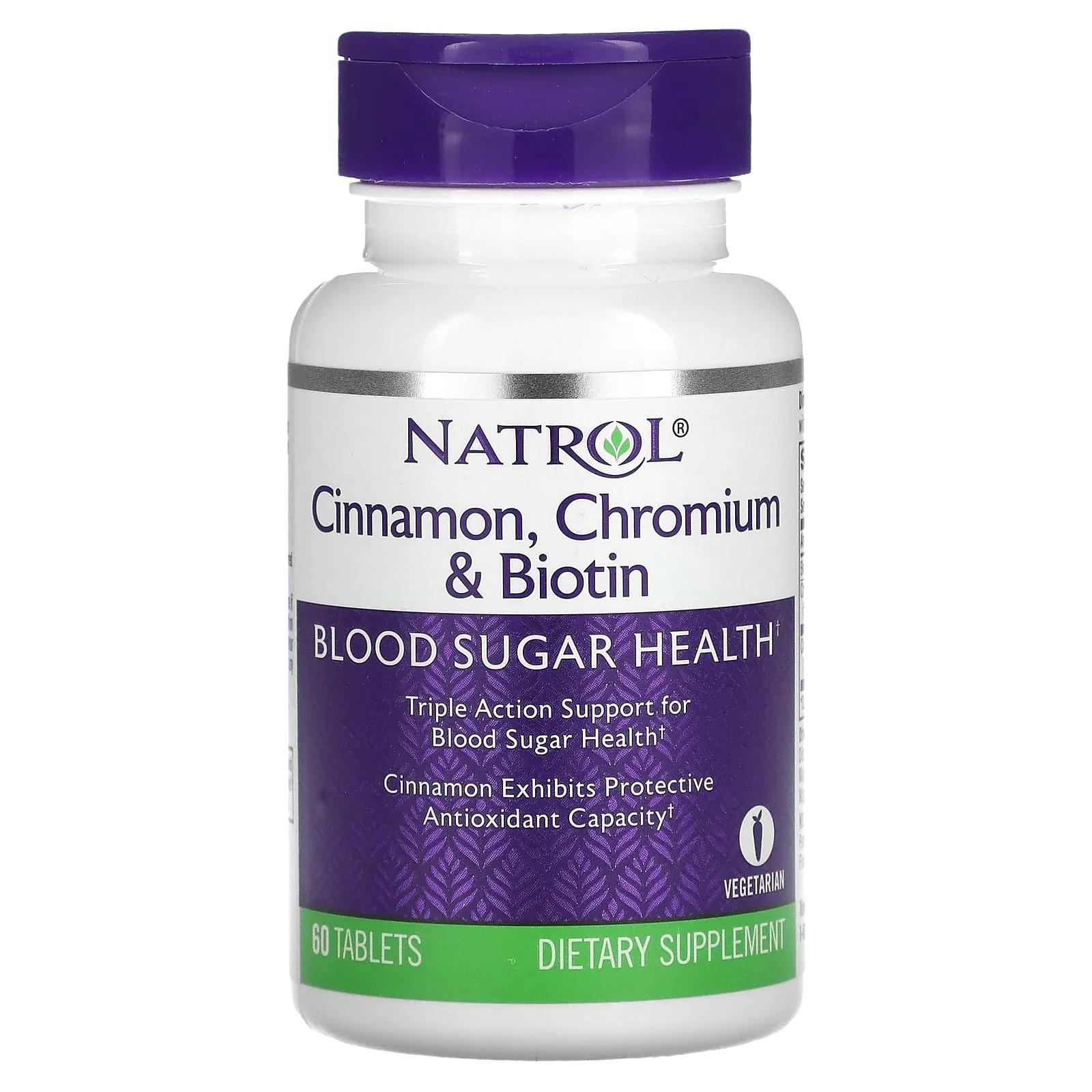Natrol Корица хром и биотин 60 таблеток