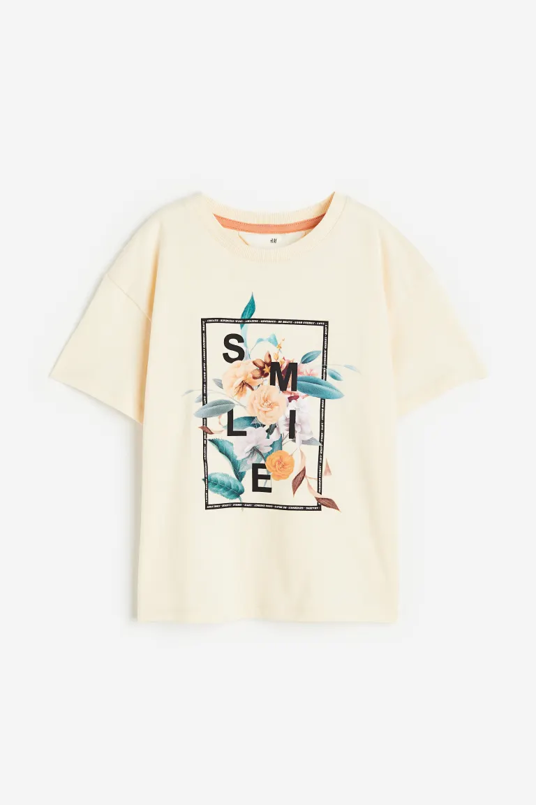 

Футболка с принтом H&M, желтый