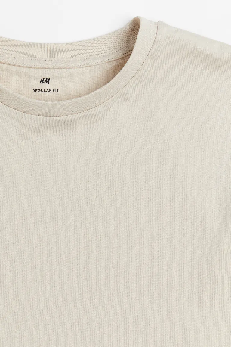 

Комплект из 3 футболок стандартного кроя H&M, бежевый