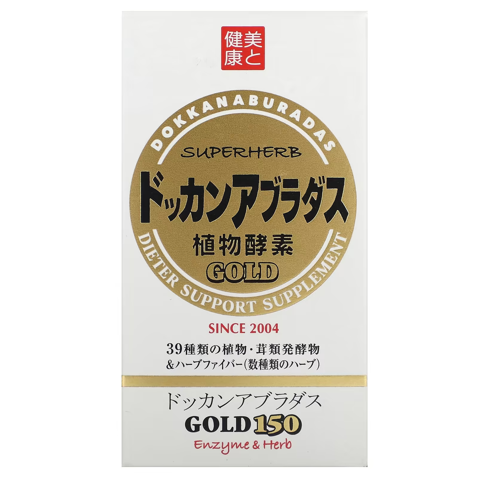 цена Пищевая добавка Healthy Trading Dokkan Aburadas Gold