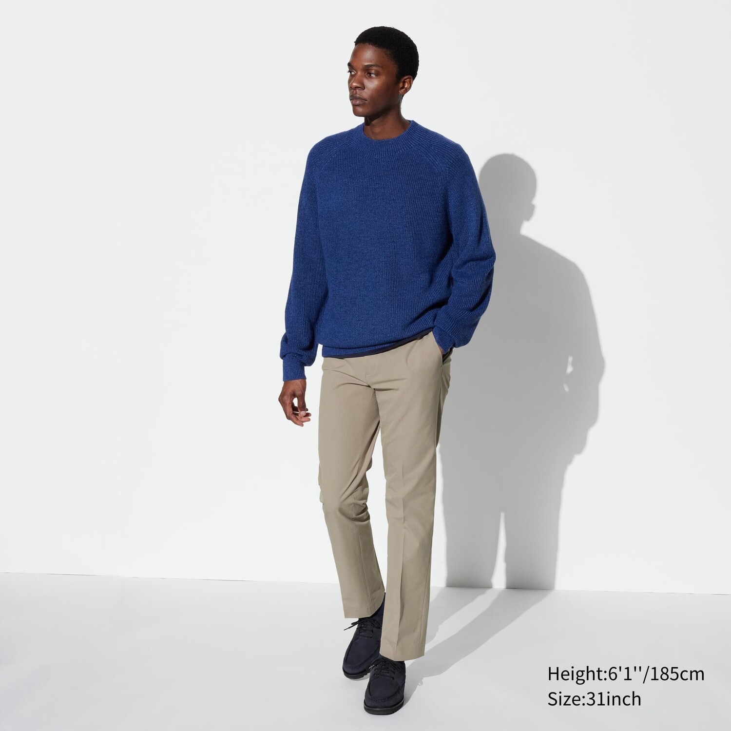 

Брюки airsense (эффект хлопка) UNIQLO, бежевый