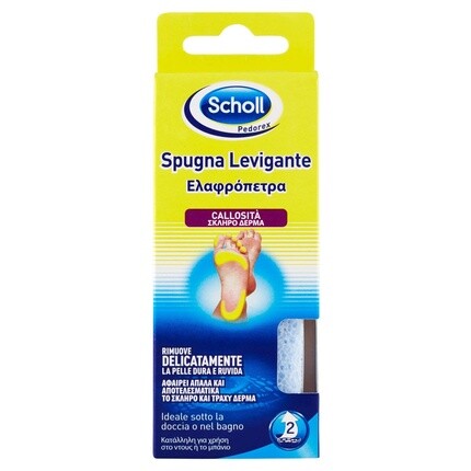 

Разглаживающая губка для мозолей и мозолей, Scholl