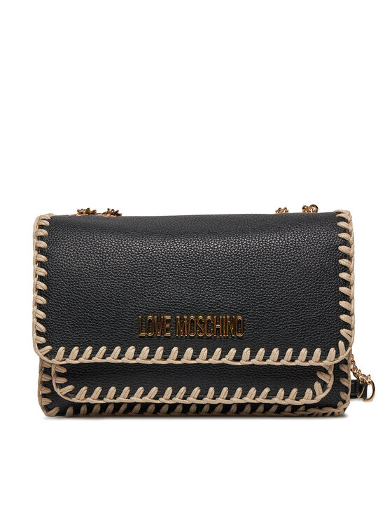 

Кошелек Love Moschino, черный