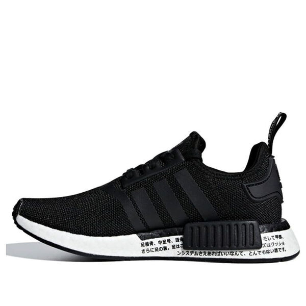 

Кроссовки nmd_r1 j Adidas, черный