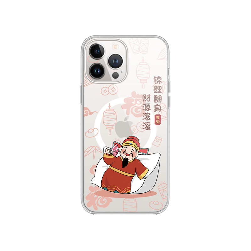 

Чехол для телефона MSMF Us 10 Cents Msmf, DWFQCX461-Transparent Red