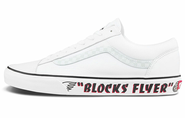 

Туфли для скейтбординга унисекс Vans Style 36 Белый