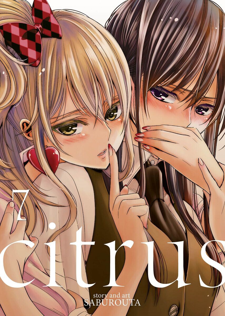 

Манга Citrus Manga Volume 7
