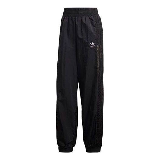 

Спортивные штаны (WMNS) adidas originals Cuffed Bellista Pants Black, черный