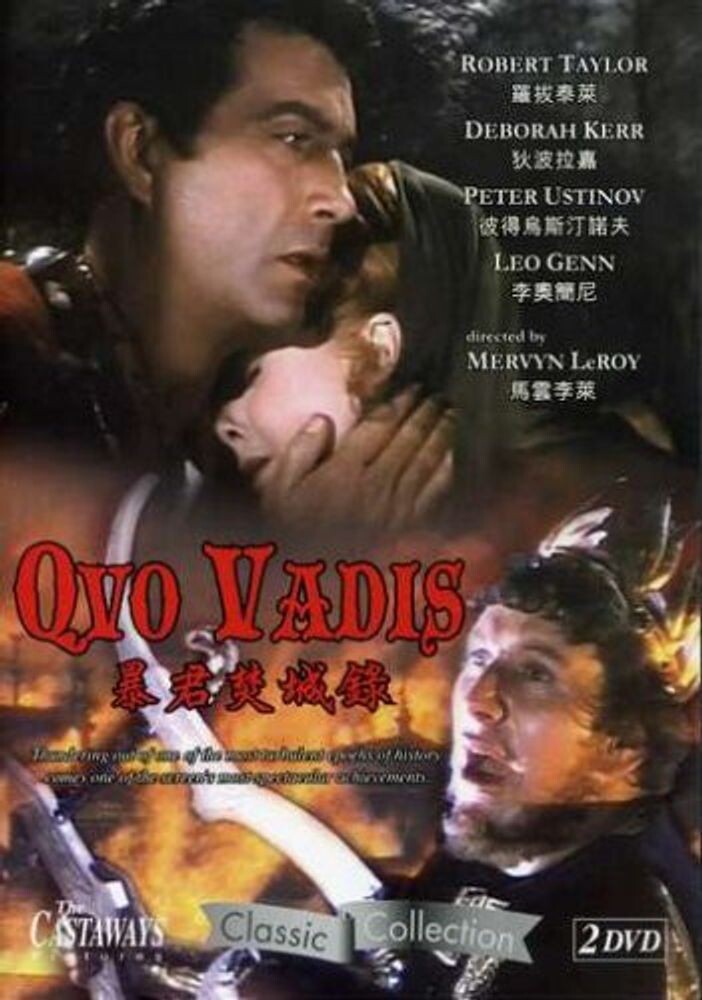 

Диск DVD Quo Vadis / (Sub)