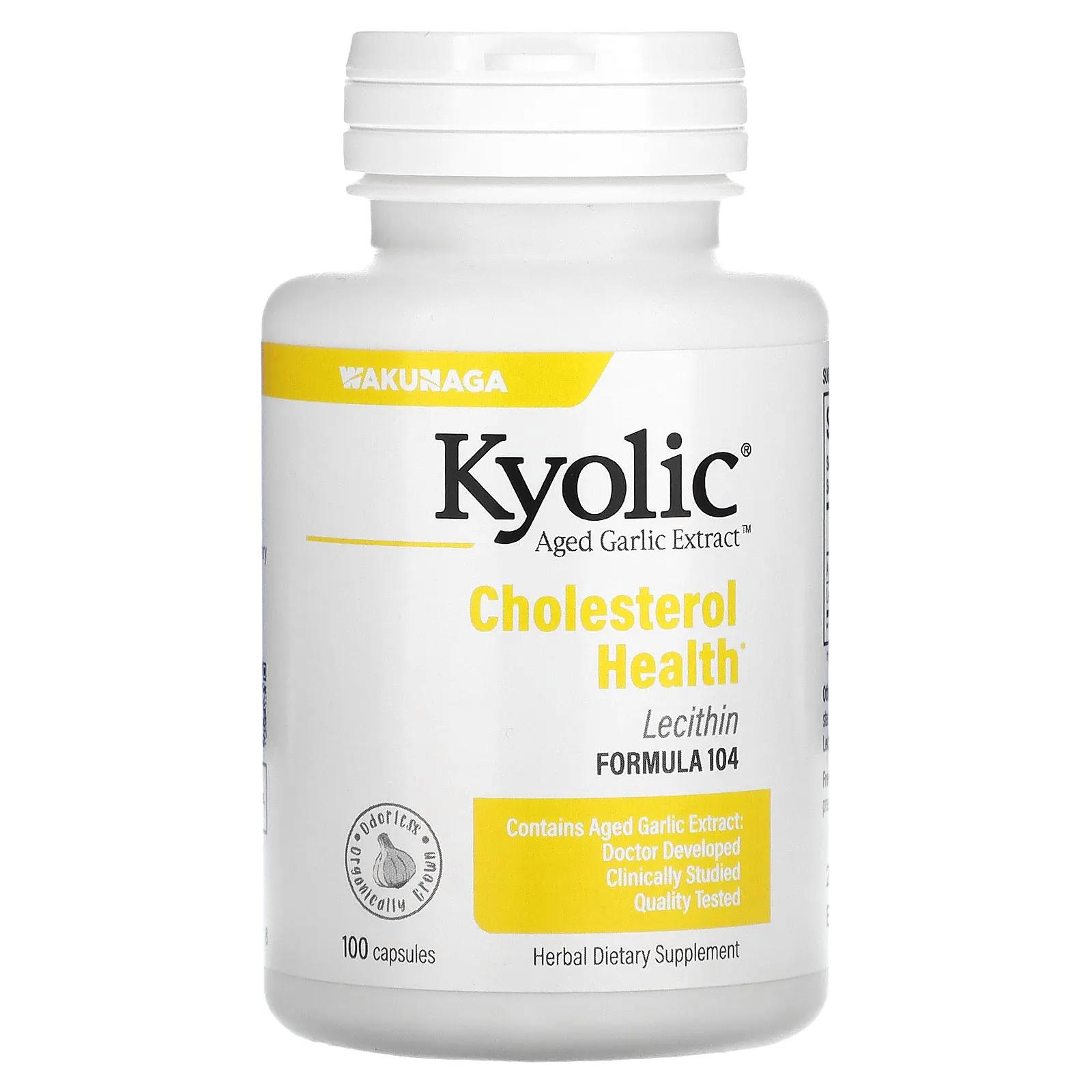 цена Kyolic Средство для снижения уровня холестерина 104 100 капсул