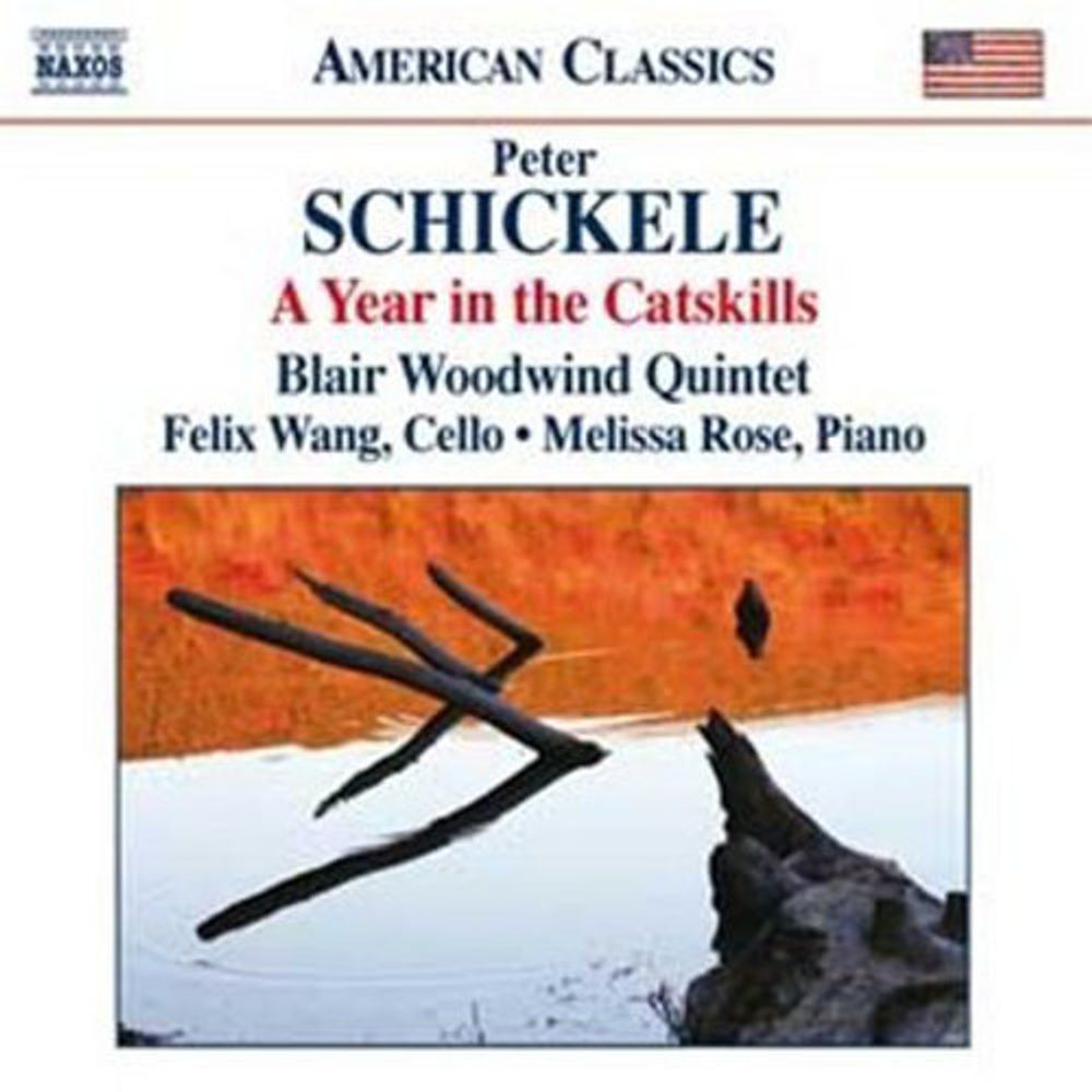 

Диск CD Schickele: Year In The Catskills - Peter Schickele, Felix Wang, Melissa Rose, Blair Woodwind Quintet