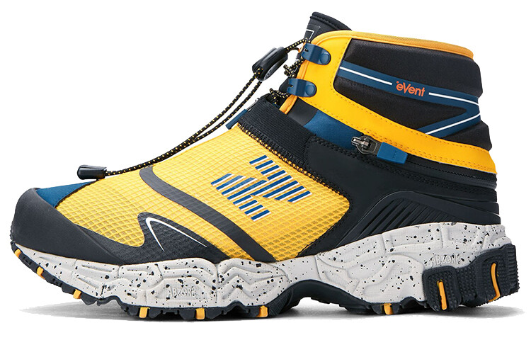 

New Balance Tokyo Design Studio x Niobium Concept 1, Желтый