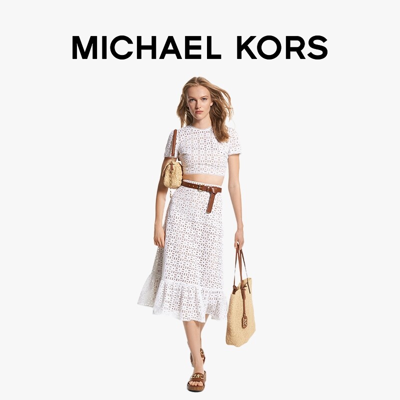 

Юбка женская Michael Kors хлопковая, белый