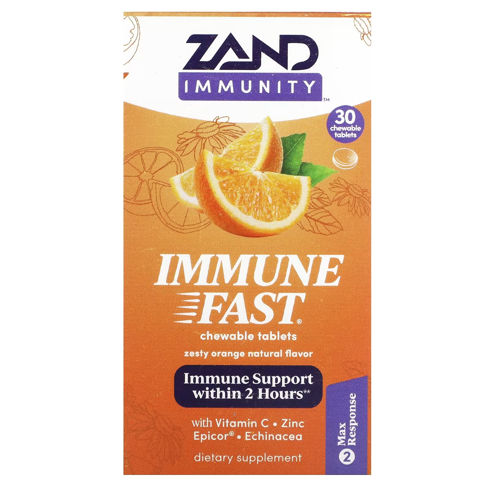 Пищевая добавка Zand Immune Fast апельсин, 30 жевательных таблеток пищевая добавка zand immunity immune fast sweet elderberry 30 жевательных таблеток