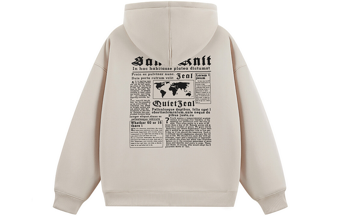 

Толстовка унисекс SandKnit, Темно коричневый