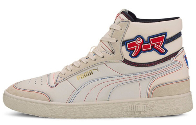 

Кроссовки для скейтбординга унисекс Puma Ralph Sampson Белый