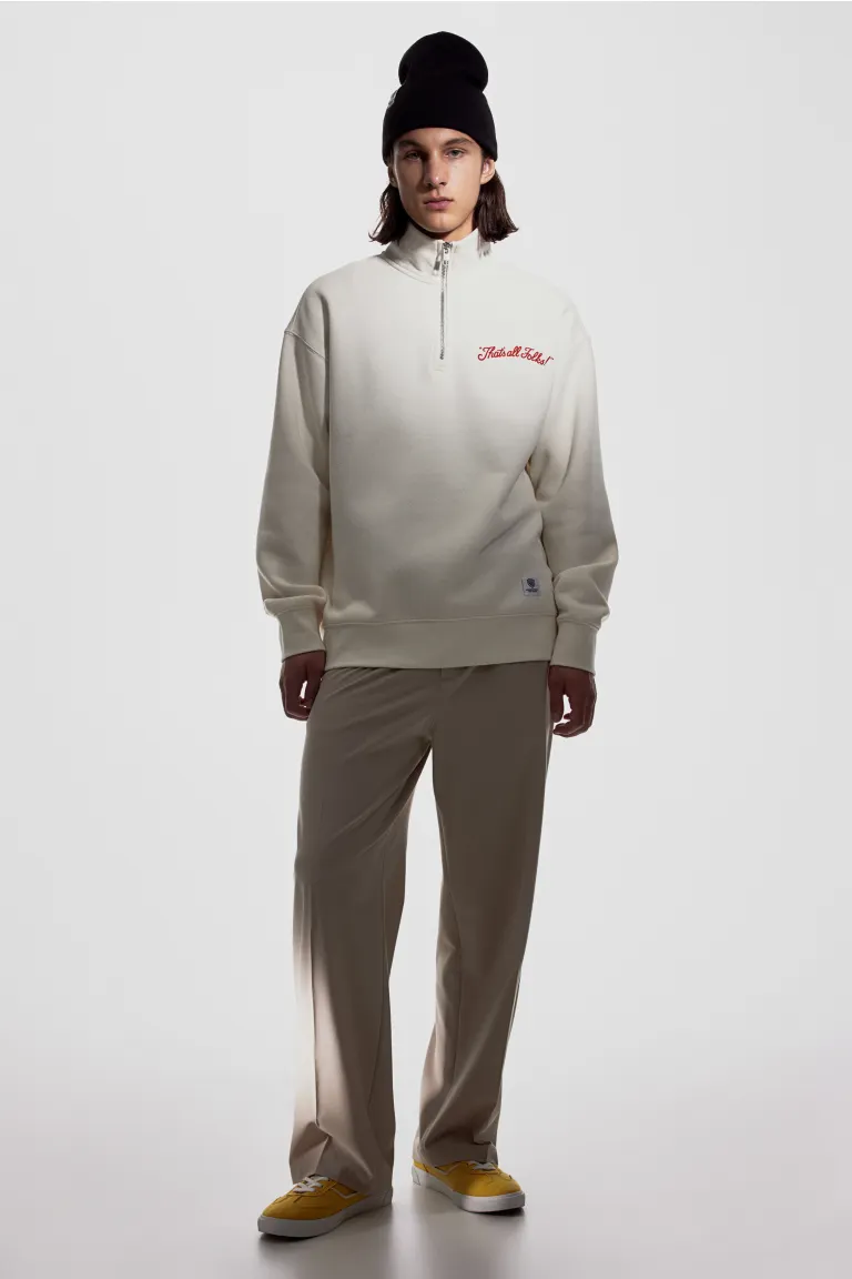 

Толстовка свободного кроя на молнии H&M, бежевый