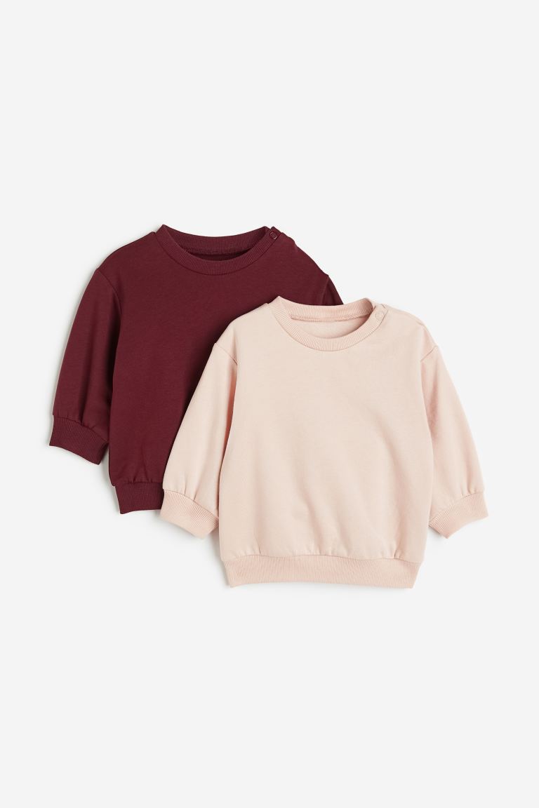 

Комплект из 2 хлопковых толстовок H&M