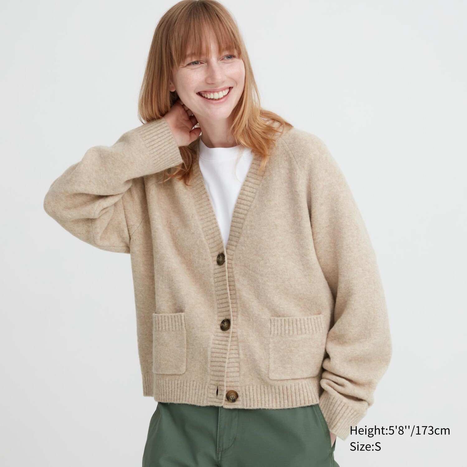 

Кардиган Uniqlo женский из мягкой пряжи, бежевый