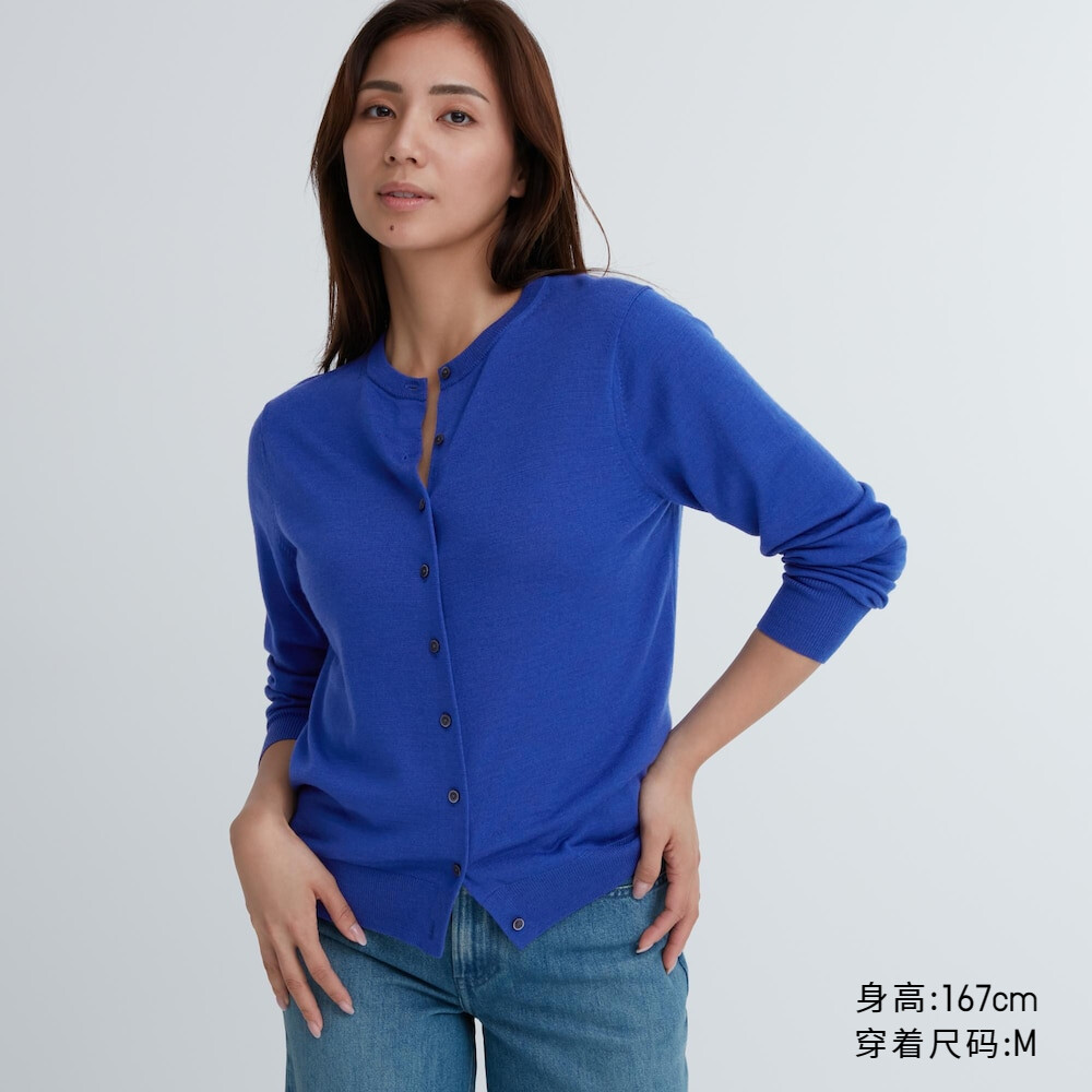

Кардиган Uniqlo камвольный вязаный из мериносовой шерсти с круглым вырезом, синий