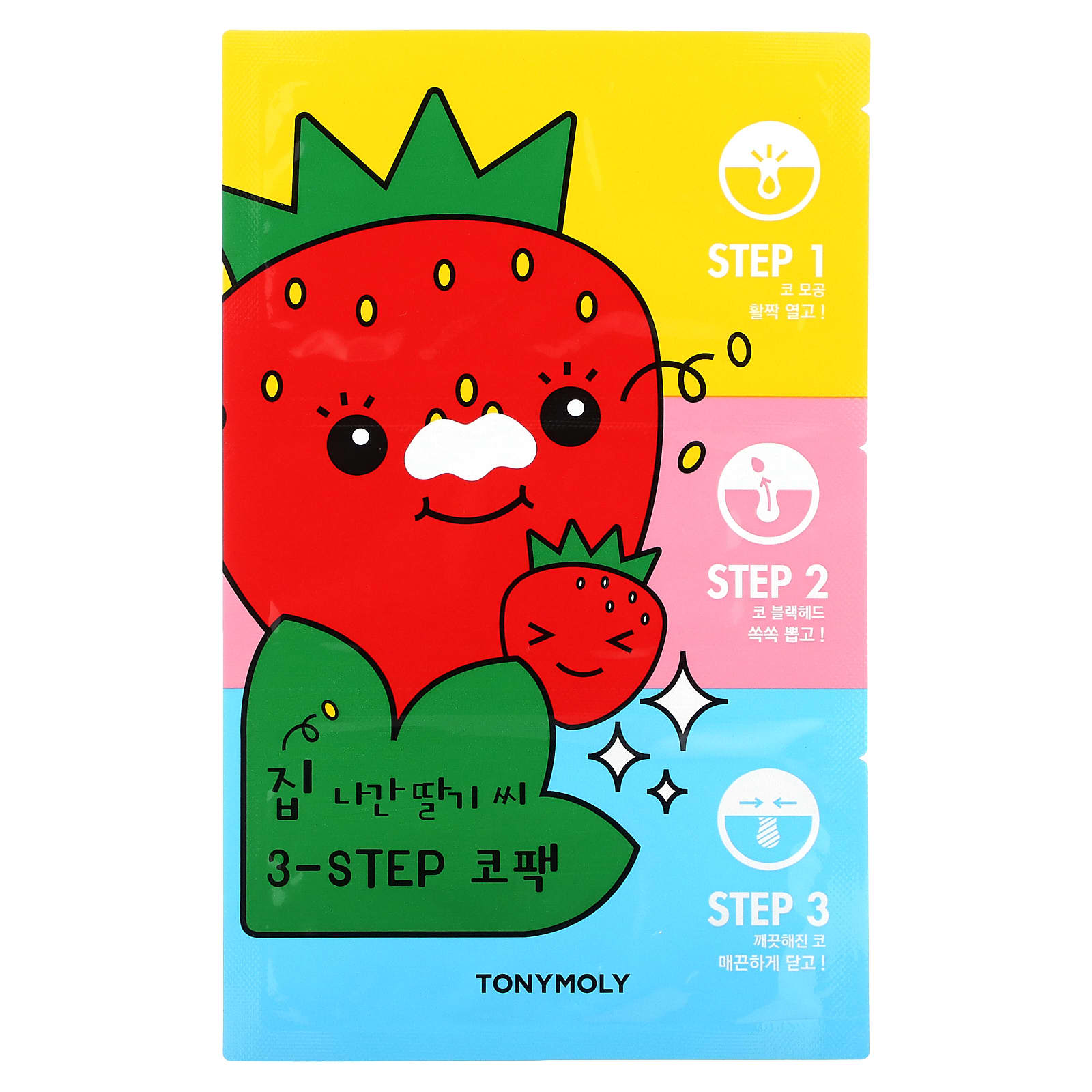 

Runaway Strawberry Seeds, 3-ступенчатая упаковка для носа, 1 набор, Tony Moly