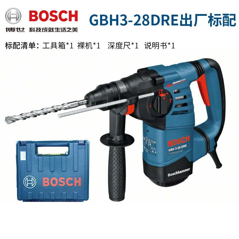 Перфоратор Bosch GBH3-28DRE с кейсом, 800W