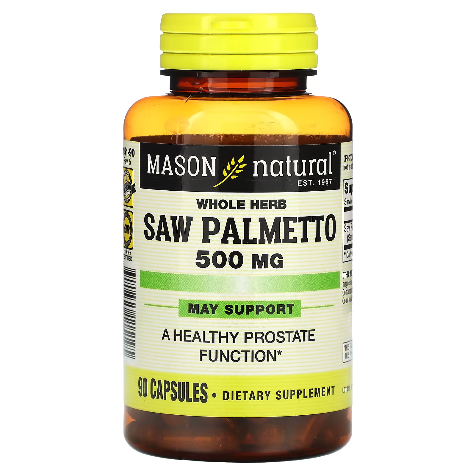 Пищевая добавка Mason Natural аальма сереноа из цельной травы, 500 мг, 90 капсул