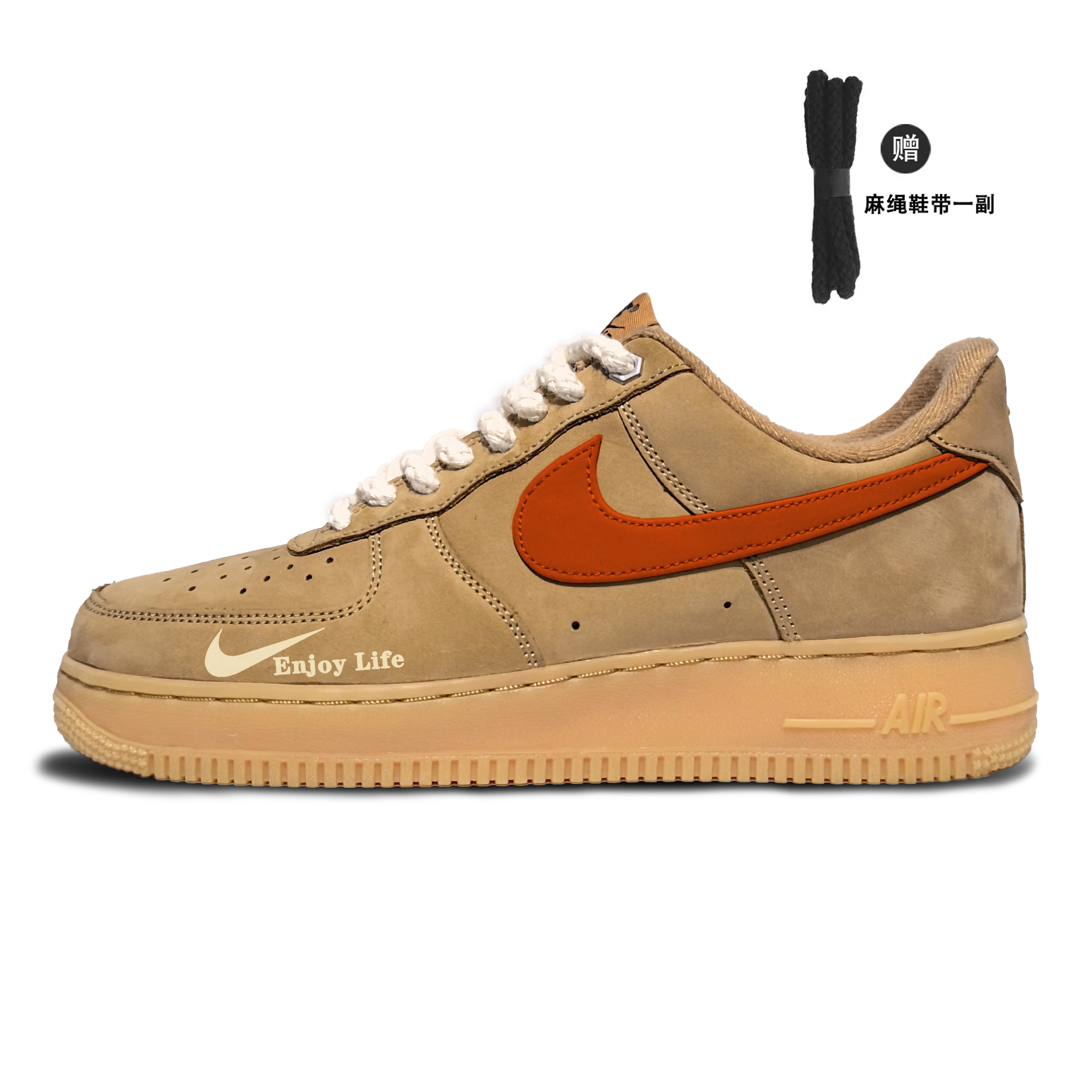 

Кроссовки Nike Air Force 1 Skateboarding Shoes Unisex Low-top Wheat/Black, коричневый