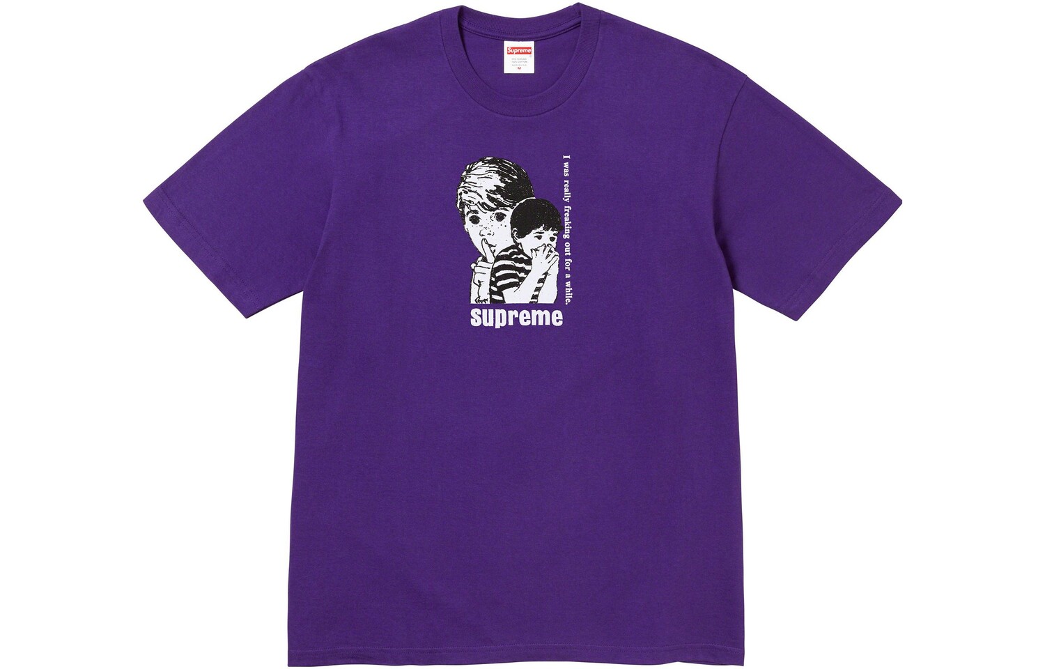 

Футболка унисекс Supreme, лавандовый