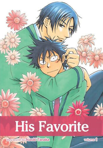 

Манга His Favorite Manga Volume 1
