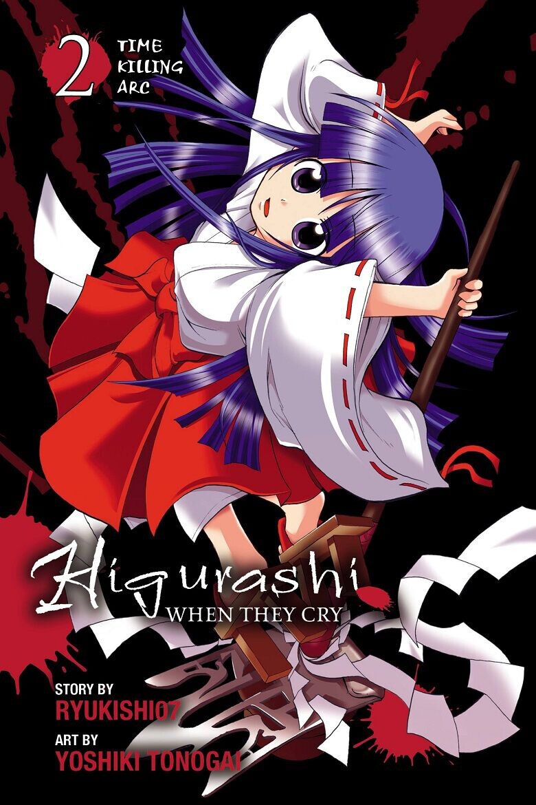 

Манга Higurashi When They Cry Manga Volume 8