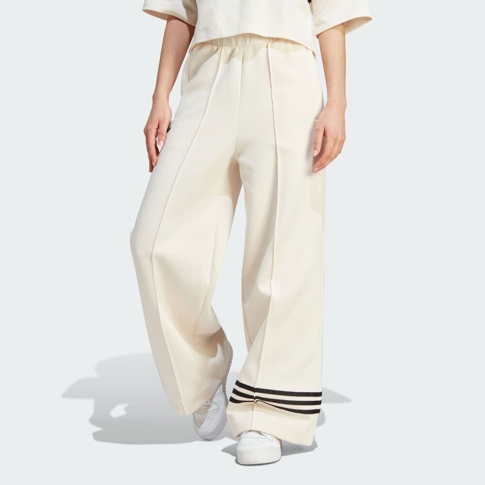 

Брюки Adidas IM1834, белый
