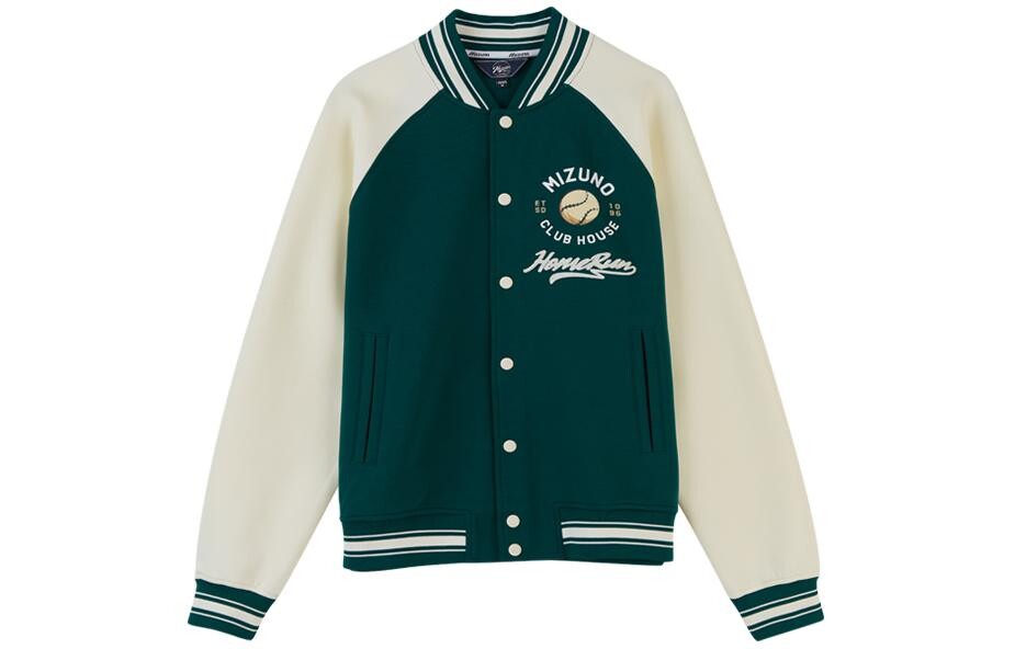 

Бейсбольная куртка унисекс Mizuno, цвет Forest Green