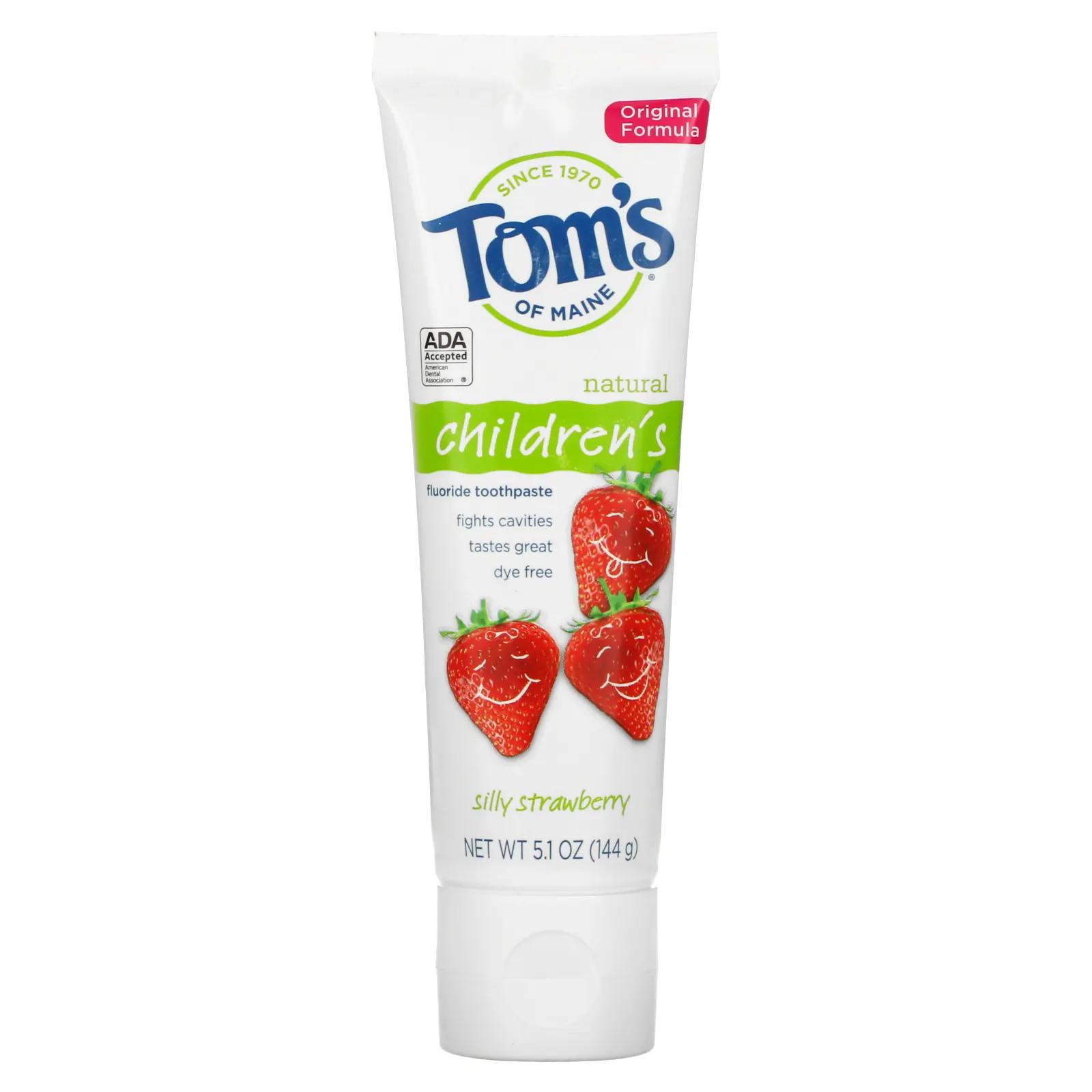 Tom's of Maine Children's Fluoride Toothpaste Silly Strawberry 5.1 oz (144 g)