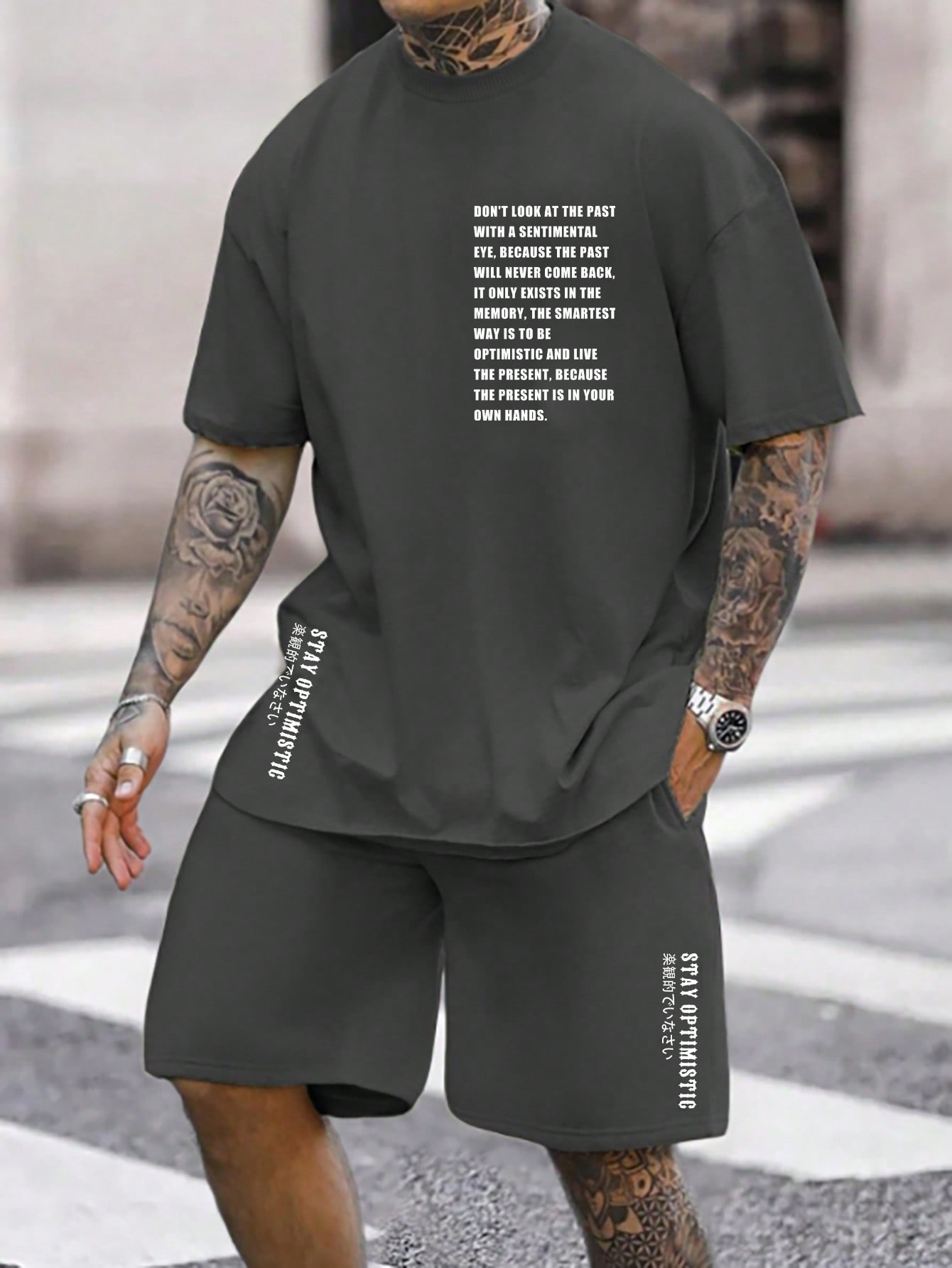 Manfinity Homme Мужская футболка большого размера с надписью и шортами на талии с завязками, темно-серый