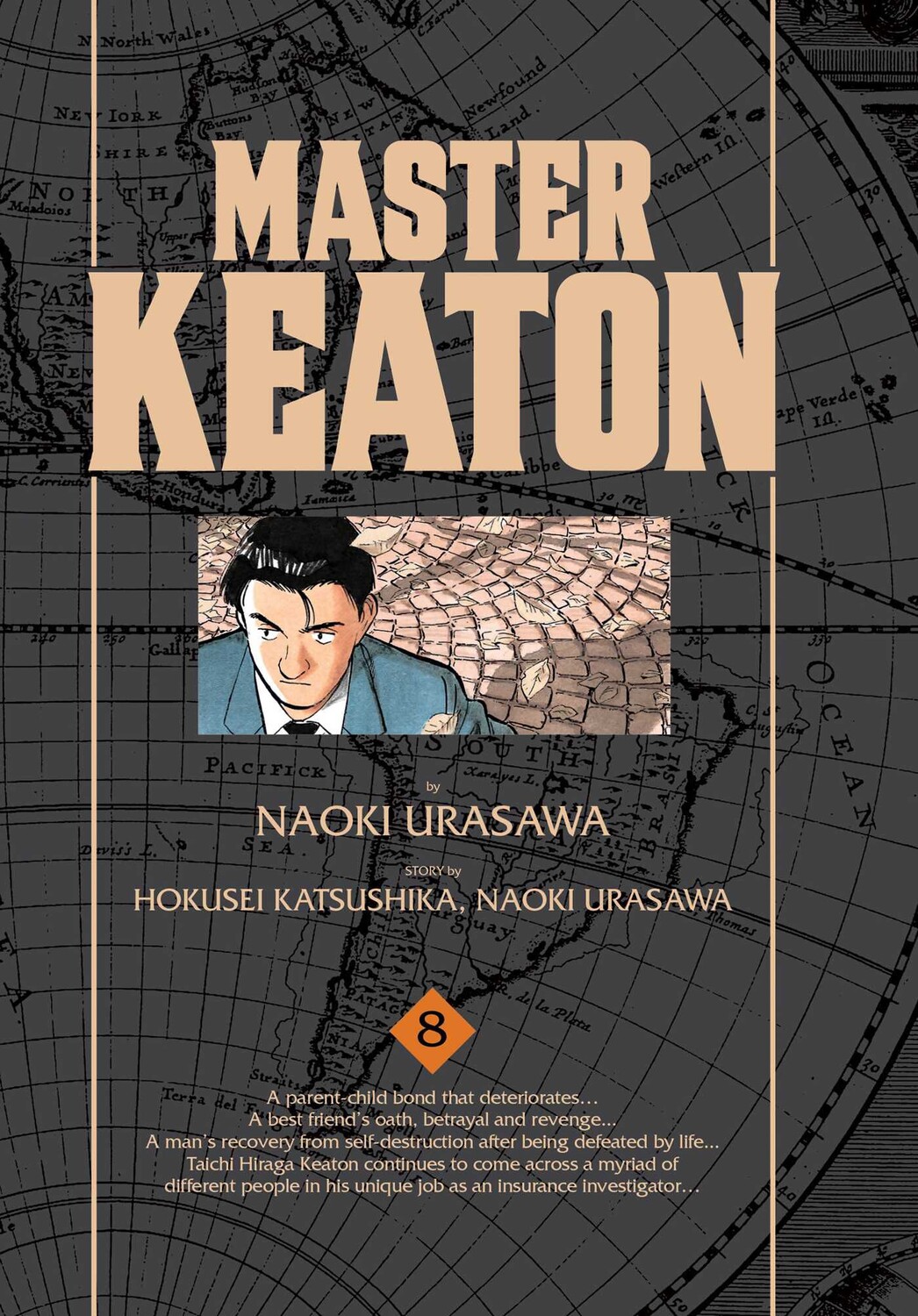 

Манга Master Keaton Manga Volume 8