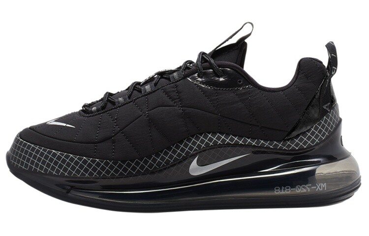

Повседневная обувь Nike Air Max Life унисекс