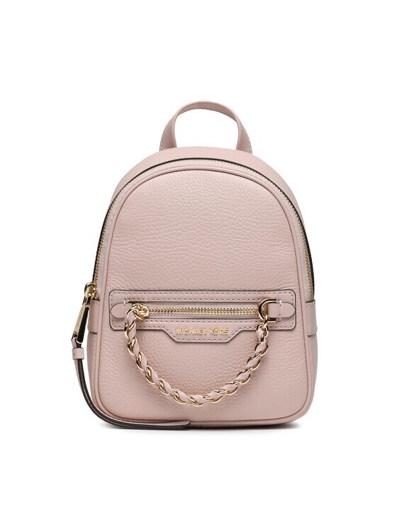 

Рюкзак розовое золото Michael Michael Kors, розовый