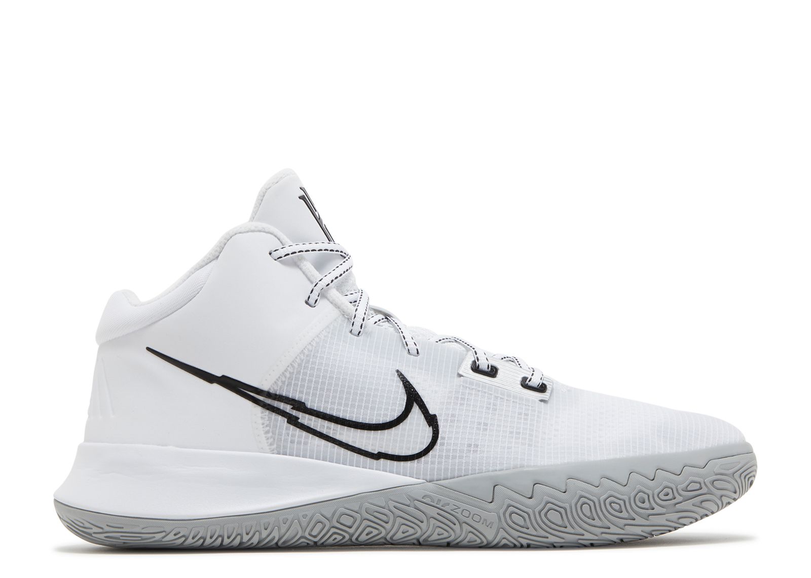 

Кроссовки Nike Kyrie Flytrap 4 'White Metallic Silver', белый