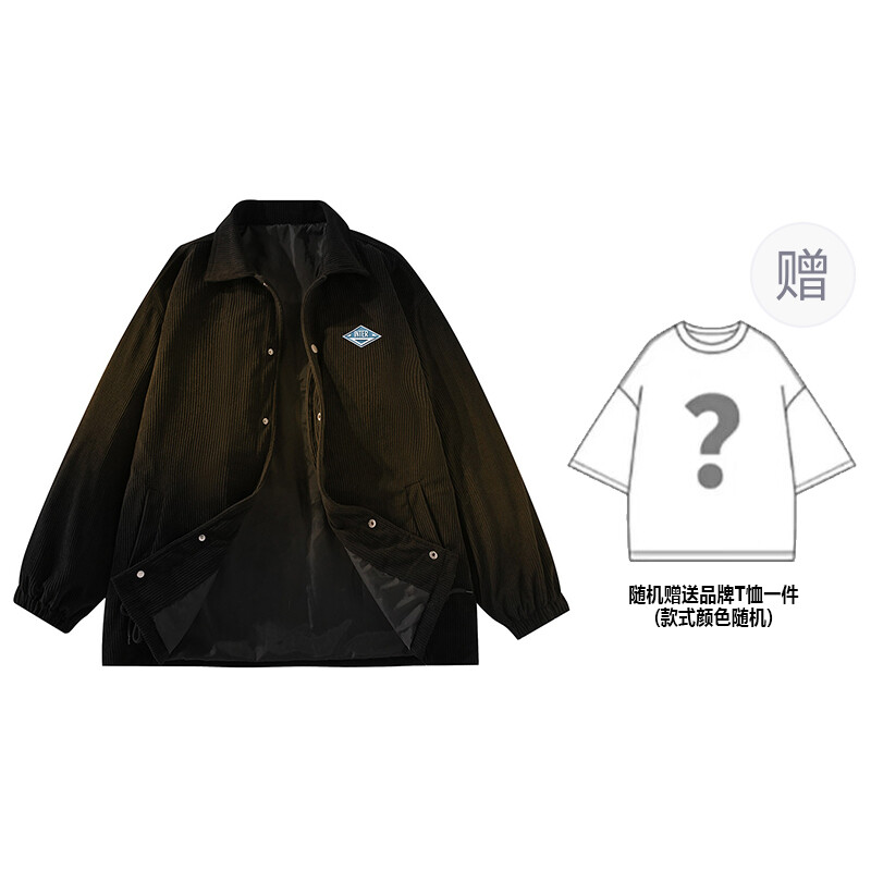 

Куртка унисекс F.C. Internazionale Milano, цвет Brown [Thickened and Fleece-lined]