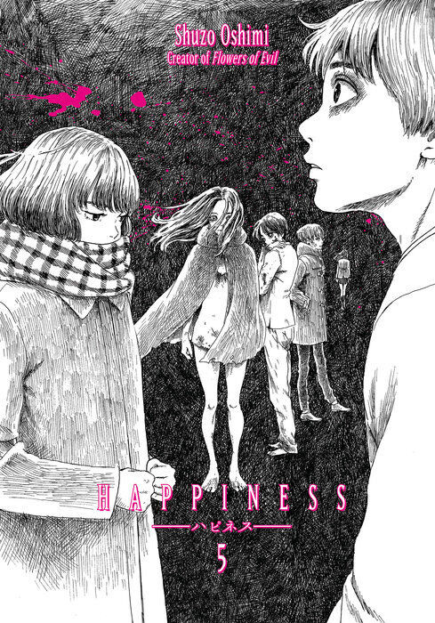 

Манга Happiness Manga Volume 5