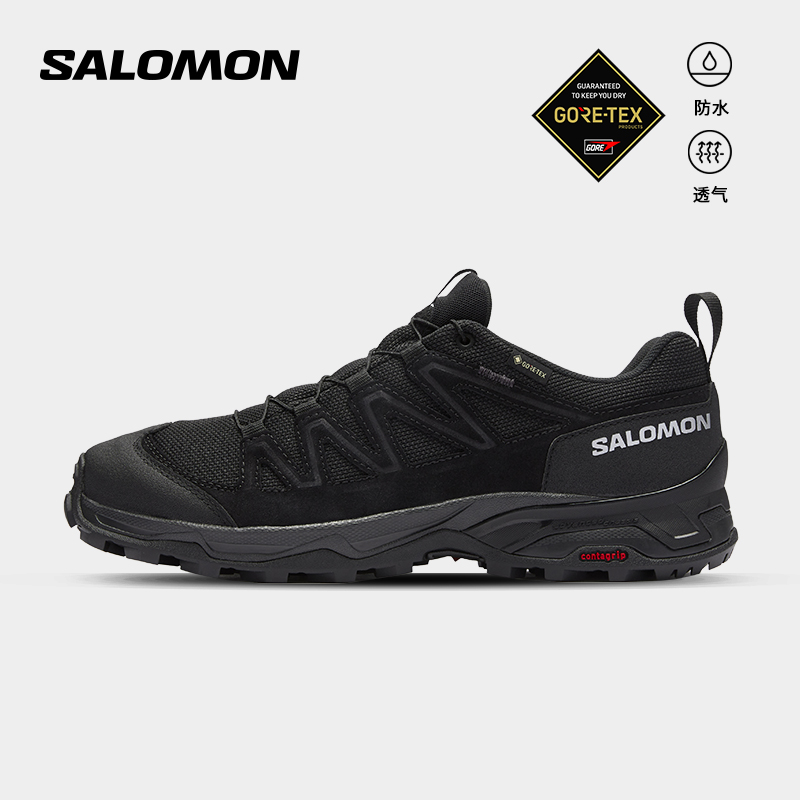 

Кроссовки Salomon Grip X Wardard с низким вырезом, черный