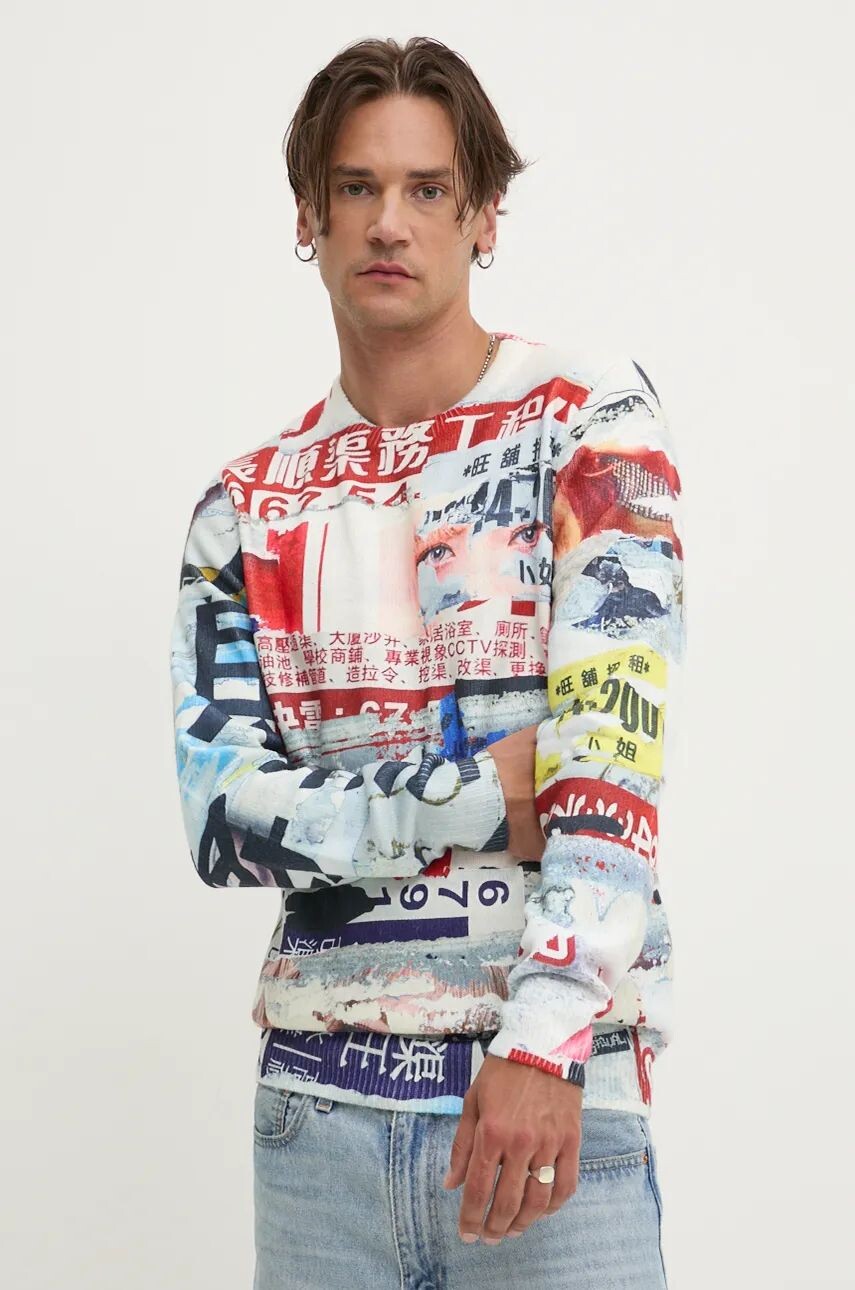 

Свитер Desigual ALBIN, белый